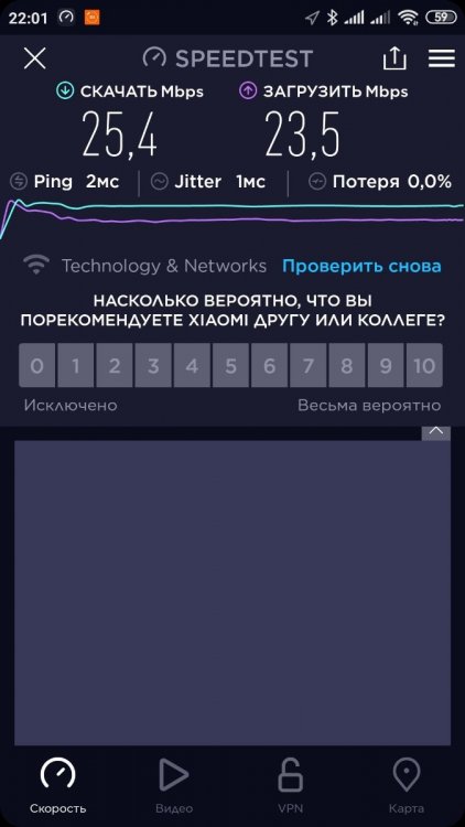 Screenshot_2022-01-13-22-01-00-285_org.zwanoo.android.speedtest.jpg